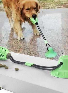 Dog Toys Silicon Suction Cup Tug Interactive Dog Ball Toys s