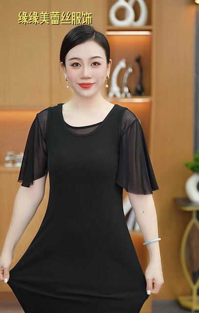 ຄົນດັງໃນອິນເຕີເນັດທີ່ນິຍົມເສື້ອຍືດແຂນສັ້ນຕາຫນ່າງຜ້າໄຫມ, ເສື້ອຍືດເຄິ່ງກາງຂອງແມ່ຍິງທີ່ມີທ່າອ່ຽງ, ເສື້ອຢືດແຂນບິນບາງເບົາທີ່ສຸດ.