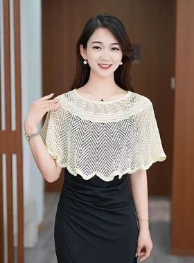 针织小披肩外搭高级感夏季镂空配裙子洋气显瘦春秋早晚护肩外披女