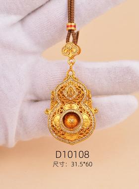 爱果黄铜花丝葫芦项链毛衣链