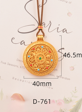 国风新款珐琅彩葫芦吊坠项链