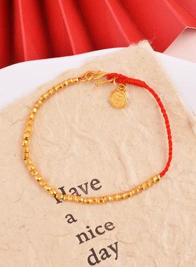 沙金豆豆手串红绳本命年手链