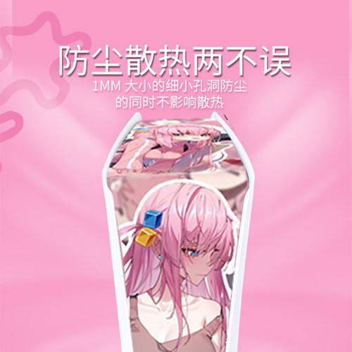 PS5 pro主机散热Slim防尘网保护侧边贴膜适用索尼游戏机防宠物猫毛发周边配件光驱数字外壳可爱卡比保护透气 - 图0