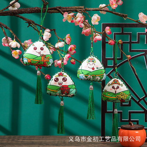 端午驱蚊儿童手工diy粽子香包材料包手缝卡通幼儿园礼物艾草香囊 - 图0