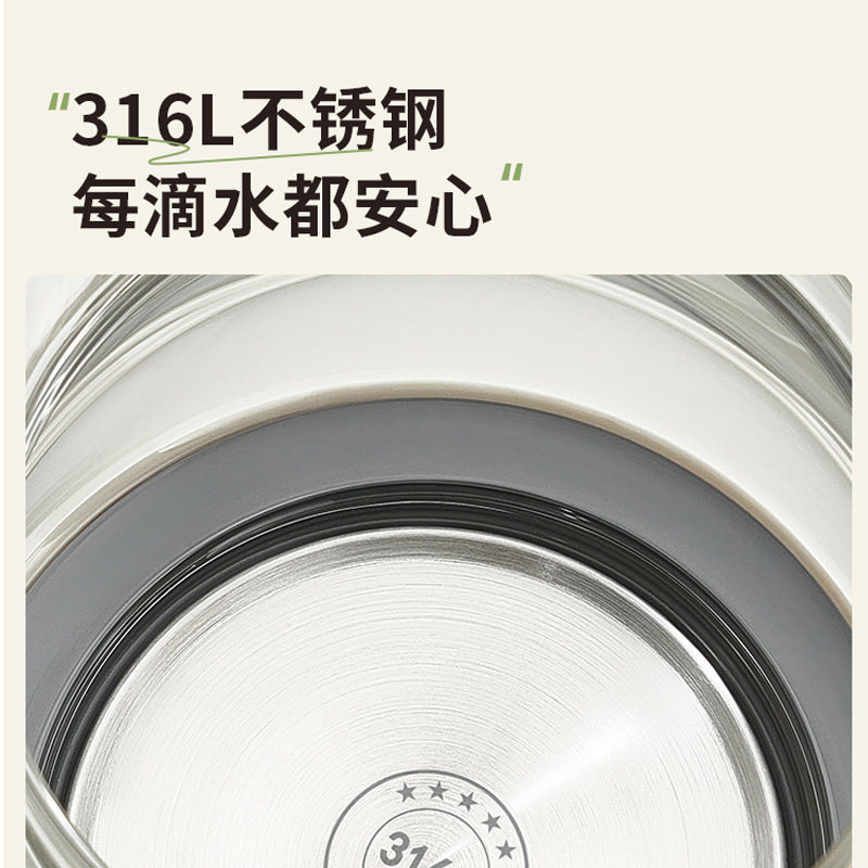  九阳中式厨房养生壶/煎药壶