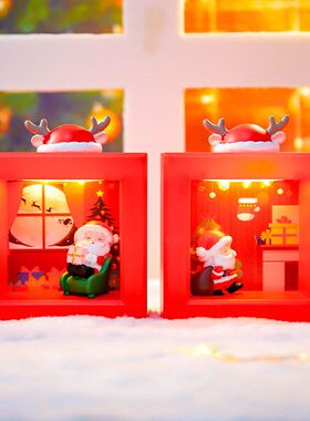 圣诞网红送礼物鹿角厂家直销方形