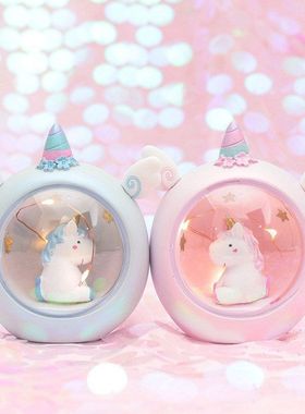 小小夜灯星星心独角兽灯房间卧室