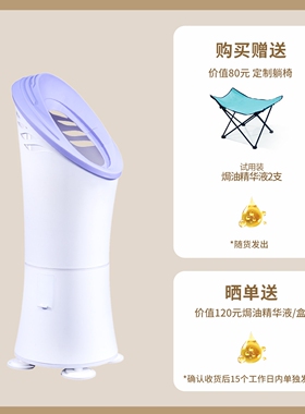 三友创美智能吹风机免手持电吹风