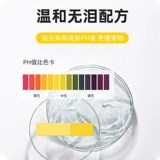 Ферет шесть в одном для домашних собак. Удаление клещей и дезодоризации Длительное зоомагазин.