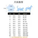 Тонкий дышащий жилет, шнурок-держатель, униформа, делается под заказ