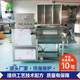 Manufacturer Customized Filler Mixer Stainless Steel Variable Speed Regulating Sausage Red Sausage Vacuum Mixer Zhucheng Food Machinery