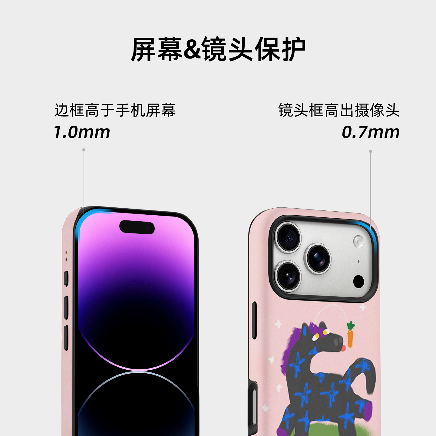 马上有钱适用苹果17promax手机壳iPhone16磁吸女新款15卡通14独特创意13/12马年潮流菲林二合一11防摔保护套,淘宝优惠券,粉丝福利购,淘宝优惠卷
