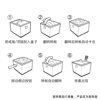 Bear Cake Flip Magic Gift Box