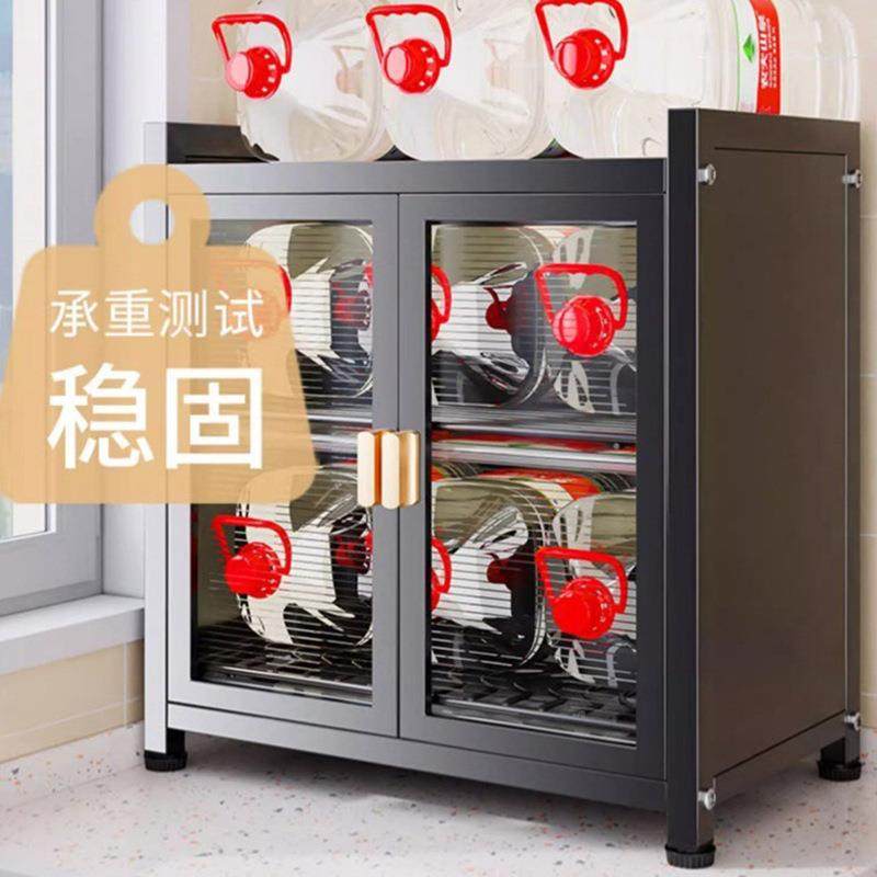 厨房置碗柜碗柜物架多功能碗架沥水台面碗放架碗盘筷子家用碟收纳,淘宝优惠券,粉丝福利购,淘宝优惠卷