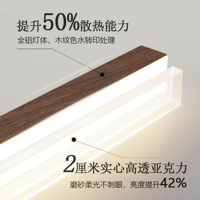 一字长条约设计吊感餐厅灯意轻奢风极简现式代简餐桌吧台中621古,淘宝优惠券,粉丝福利购,淘宝优惠卷