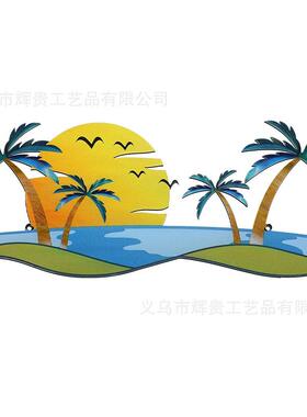 热带海滩饰属墙棕榈树室浴室装当代海岸墙L-9室金内或外装饰雕塑