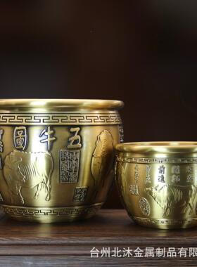 聚浮雕百福VSJ招财务五牛缸五龙缸黄宝盆商礼铜品家居办公室桌面