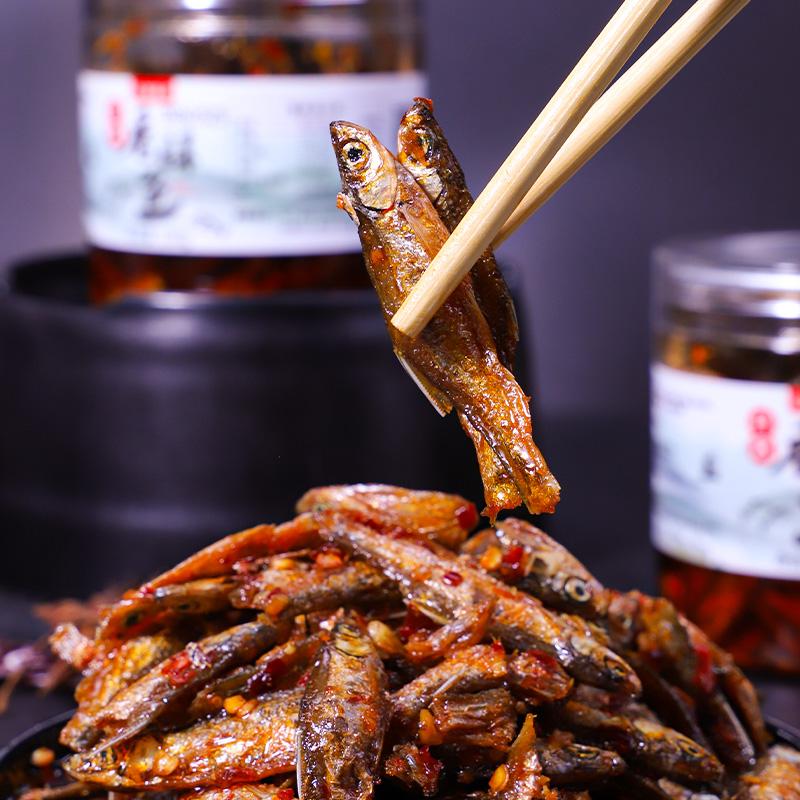 聚美合食品湖南特产柴火鱼干罐瓶装农家香辣火培小鱼仔开味下饭菜