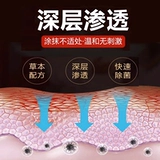 Защитный лечебный восстанавливающий восстанавливающий крем для кормящих грудью для сосков, против трещин