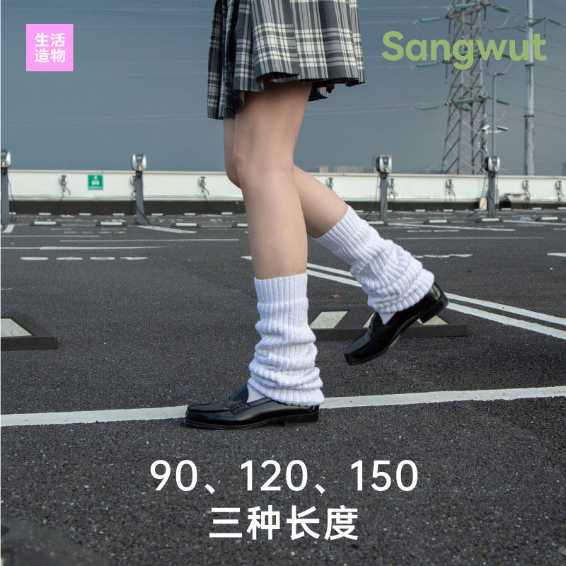 泡泡袜套二代纯棉日系jk妹校园风长筒泡泡袜纯棉堆堆腿套大象袜潮,淘宝优惠券,粉丝福利购,淘宝优惠卷