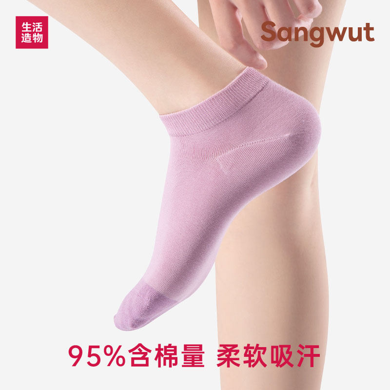 纯棉短袜男女夏季薄款防臭抗菌吸汗不掉跟女士袜子外穿白色棉袜潮