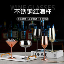 500ml Creativity 304 Stainless Steel Monolayer High Foot Cup Red Wine Glass Seven Color Large Capacity Drum Type Resistant Copper Plated Wine Glass