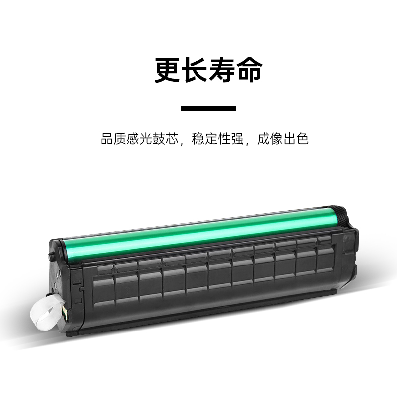 适用奔图P2500NW硒鼓Pantum P2500W打印机墨盒P2500N碳粉奔腾含芯片2500W NW墨粉PantumP2500NW粉盒2500晒鼓 - 图2