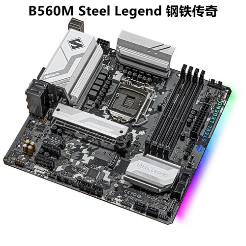 华擎 B660M HDV PRO4 ITX H610/H470M/-A ITX B560 H510 电脑主板 - 图0