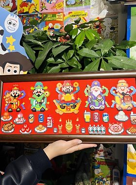 五福临门拼豆相框diy五路财神拼豆材料展示相框新年招财装饰摆件