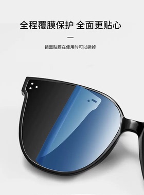 方圆脸大脸显脸小高级感新款墨镜