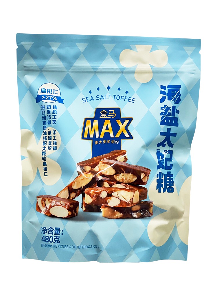 盒马MAX代购海盐太妃糖480g扁桃仁坚果仁夹心奶香酥脆喜糖小零食 - 图3