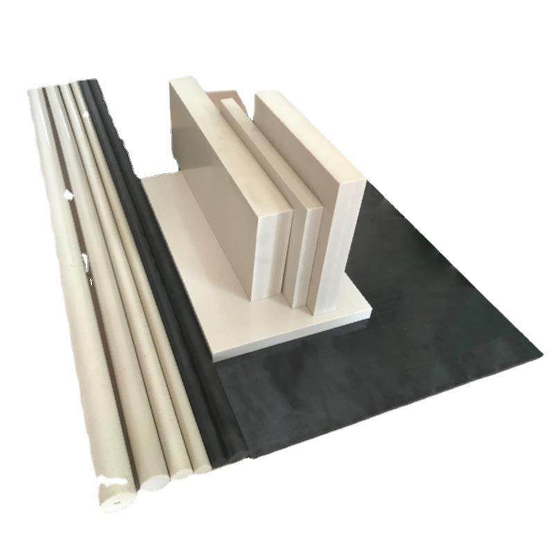 .耐高温本色A级料PEEK圆棒PEEK板PPS板PEEK管聚醚醚酮加纤加工,淘宝优惠券,粉丝福利购,淘宝优惠卷