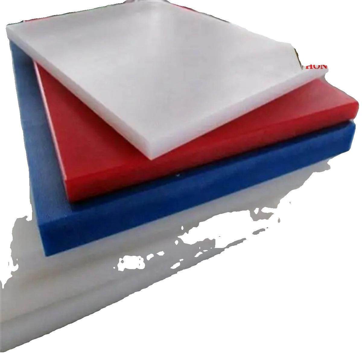 .UPE棒 超高分子量聚乙烯板 UHMW-PE板 防静电UPE棒 绿色聚乙烯棒,淘宝优惠券,粉丝福利购,淘宝优惠卷