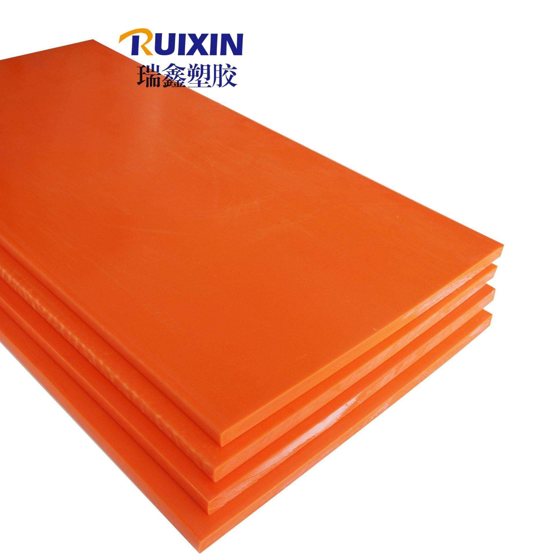 .蓝色尼龙棒黑白色POM管PEEK板加纤PPS耐磨PVDF铁氟龙PE板CPVC,淘宝优惠券,粉丝福利购,淘宝优惠卷