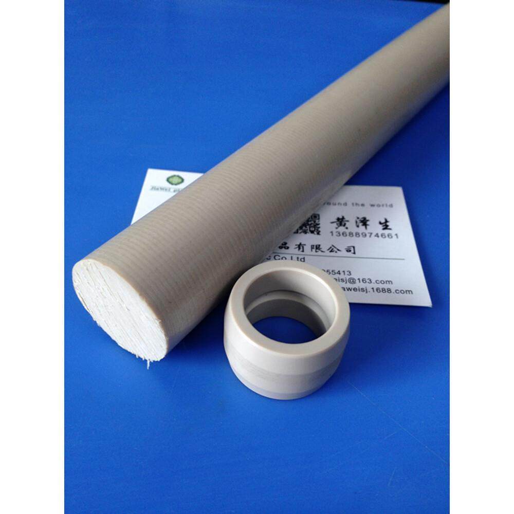 .PEEK-GF30（加玻纤PEEK板）本色/黑色PEEK30cf板棒可开料聚醚醚,淘宝优惠券,粉丝福利购,淘宝优惠卷