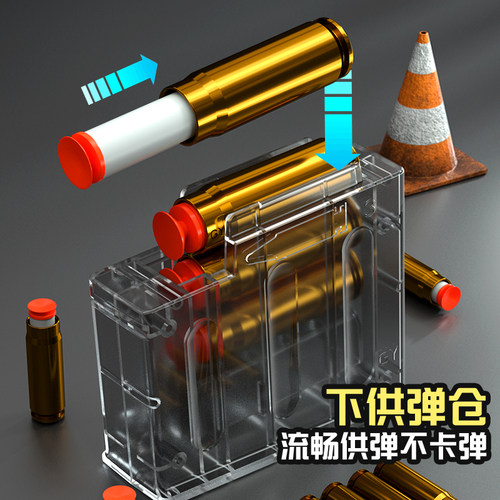 狙击枪98k手拉抛壳枪大号吃鸡m24科教模型男孩儿童玩具软弹枪awm - 图2
