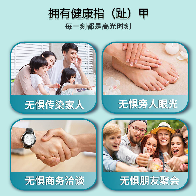 姿娅肤保健理疗