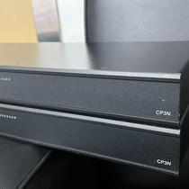 Two bargain prices for the physical control of the host computer in Crestron CP3N multimedia