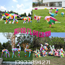 Stainless Steel Painted Geometric Animal Sculptures Deer Rabbit Elephants Fire Spirits Outdoor Creative Landscape Garden Pendulum