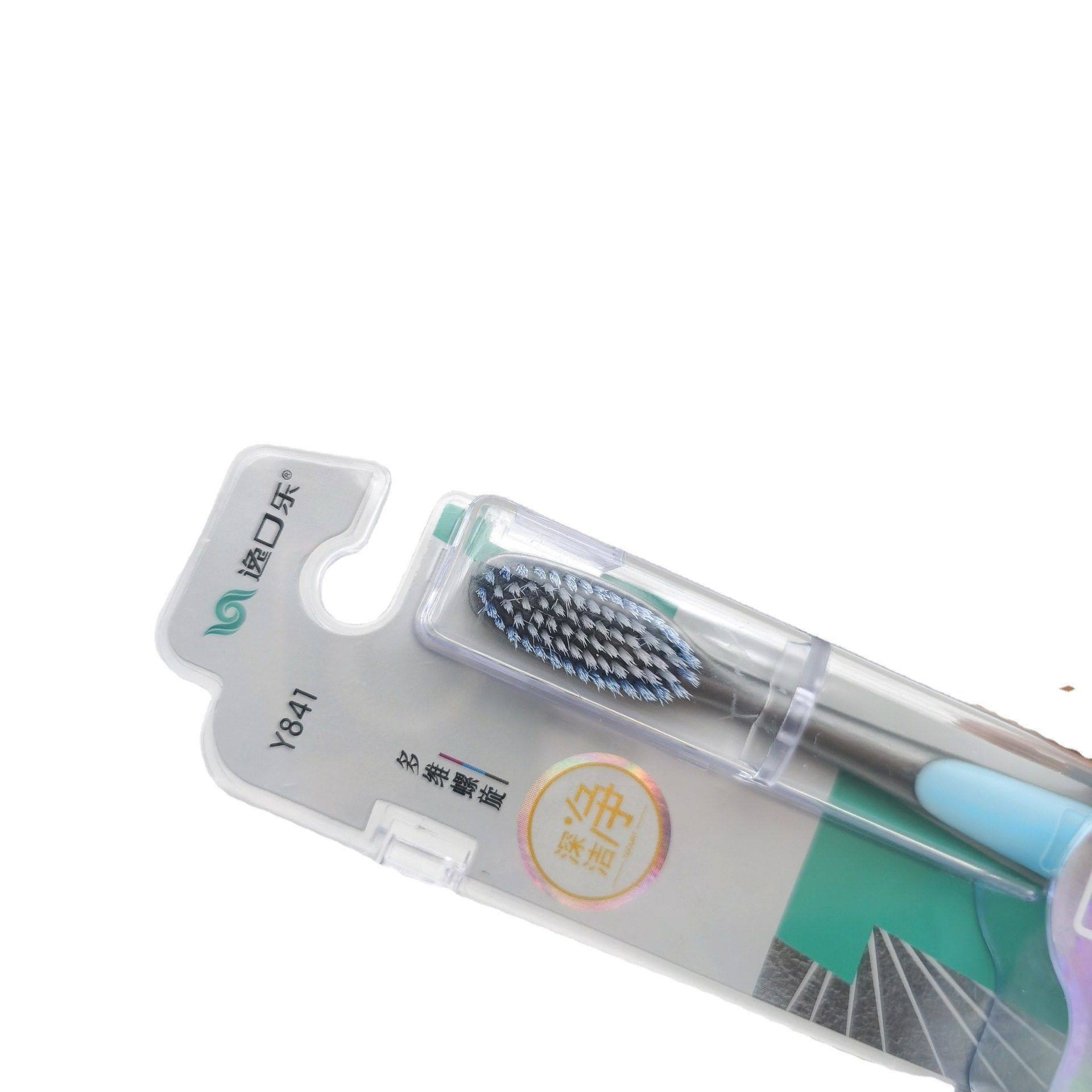 厂家 逸口乐Y841多维螺旋丝成人密植刷丝软毛牙刷 包邮,淘宝优惠券,粉丝福利购,淘宝优惠卷