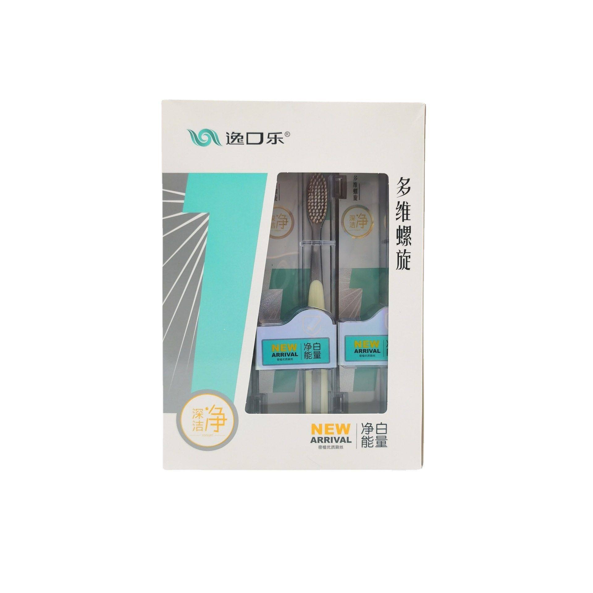 厂家 逸口乐Y841多维螺旋丝成人密植刷丝软毛牙刷 包邮,淘宝优惠券,粉丝福利购,淘宝优惠卷