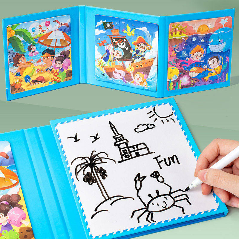 儿童进阶益智力书本式四合一磁性拼图画板幼儿早教女孩玩具,淘宝优惠券,粉丝福利购,淘宝优惠卷