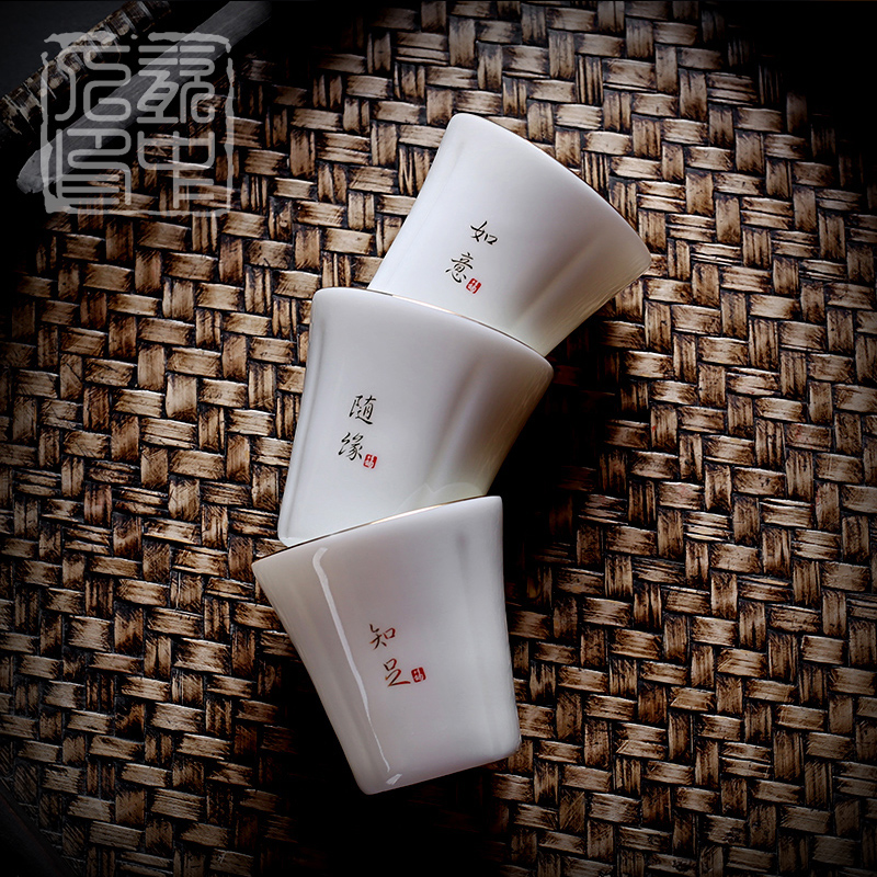 白瓷描金功夫茶杯陶瓷家用茶盏茶碗单杯高档羊脂玉品茗杯8只套装 - 图1