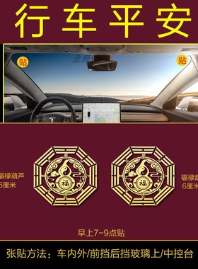 厕所门对卧室房门对卫生间