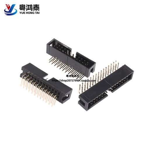 简易牛角座2.54mm直针座排线插头JTAG插座IDC3-6p8P10P20P40P50P - 图0