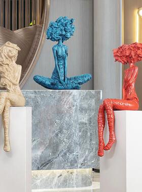 玻璃钢抽象人物时尚创意坐姿少女雕塑橱窗门店落地软装饰品摆件