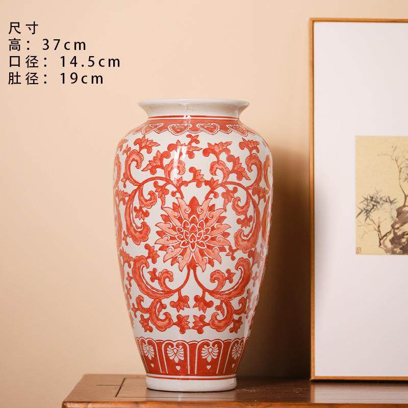 新中式复古陶瓷花瓶摆件水培花器客厅插花装饰品,淘宝优惠券,粉丝福利购,淘宝优惠卷
