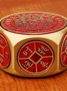 黄铜手把件红油山鬼铜钱五帝钱六面转可旋转八面摆件铜工艺品