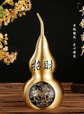 中式黄铜麒麟纳福招米空心葫芦百福金属工艺品办公室客厅制品摆件