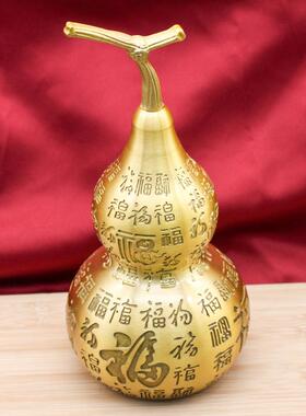 铜葫芦黄铜葫芦摆件开口葫芦金属工艺品家居办公摆件